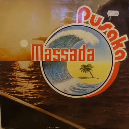 Massada ‎– Pusaka