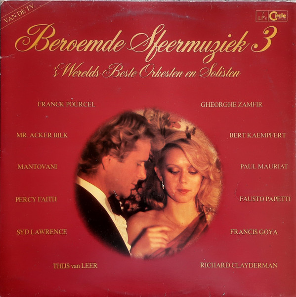 Various - Beroemde Sfeermuziek  3 - 'S Werelds Beste Orkesten En Solisten