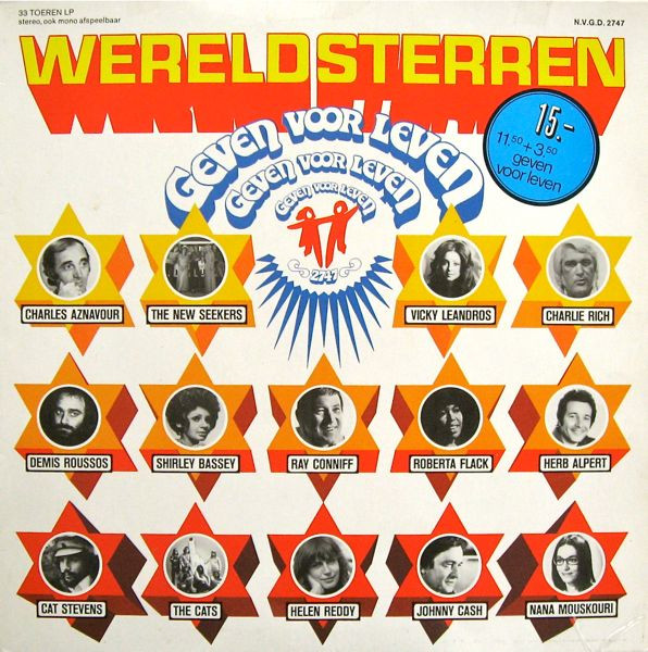 Various - Wereldsterren Geven Voor Leven