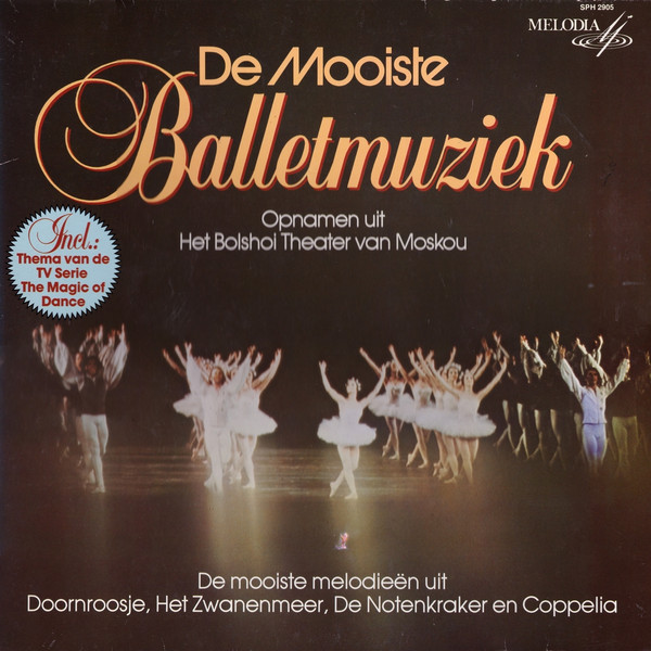 Bolshoi Theatre Orchestra, Большой Симфонический Оркестр Всесоюзного Радио-0