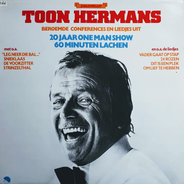 Toon Hermans-0